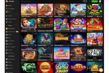 Fairspin &ndash; Sloty